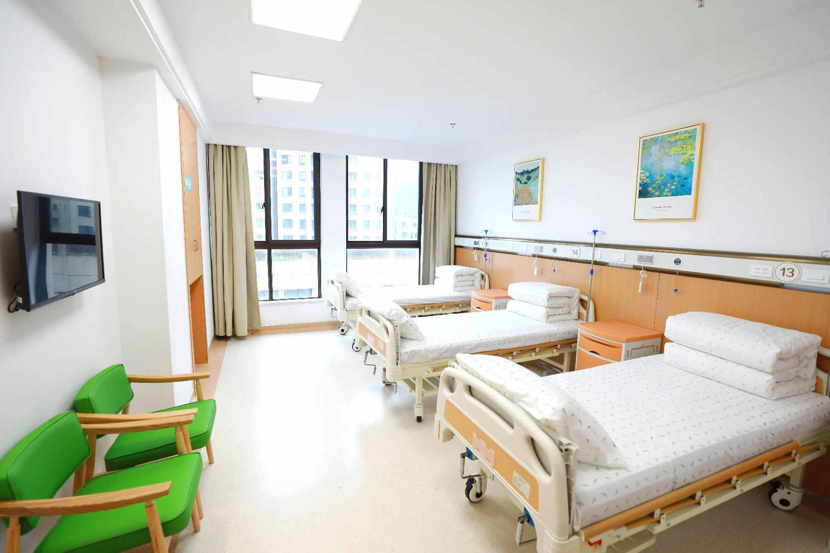 上海中医药大学保龙养老院