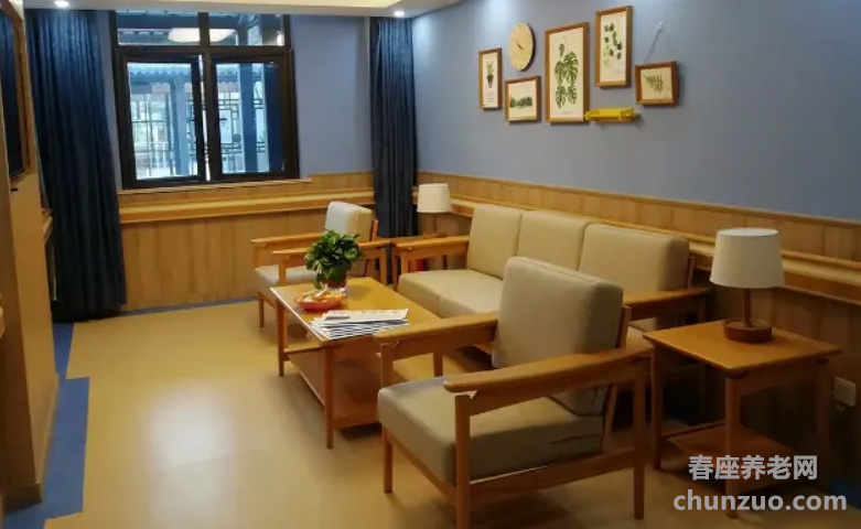 城北街道养老服务中心（慧享福）