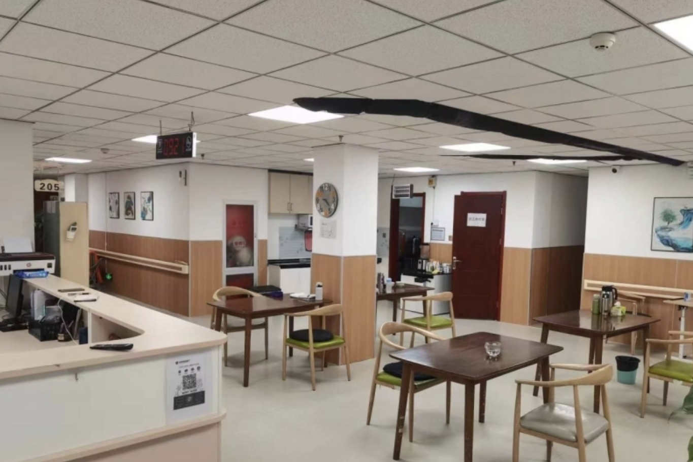 贺余年养老中心(人民公园店)