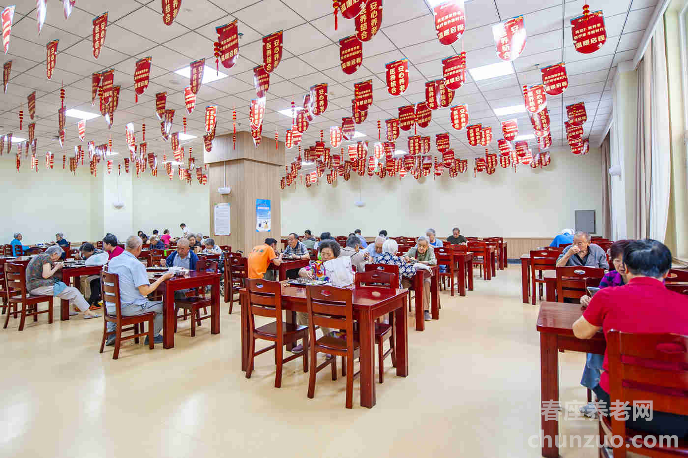 金益康医养中心（兰州市第二社会福利院）