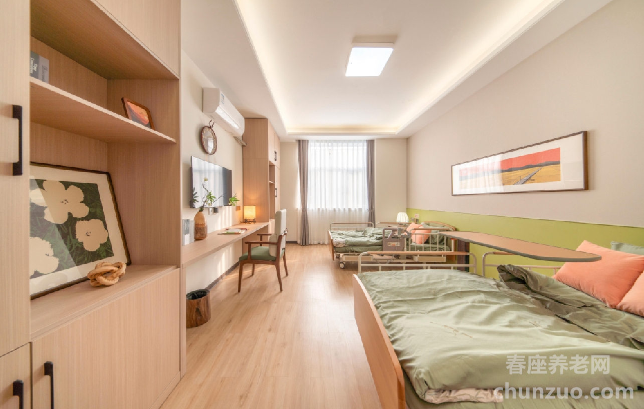 苏康养·竹辉养老院·美邸照护中心