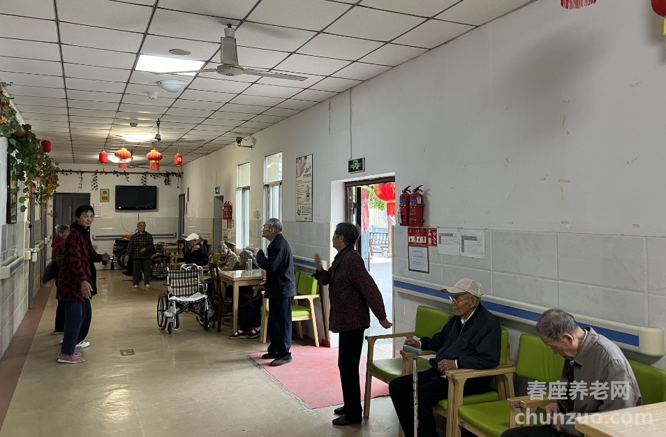 自在安和·欢乐时光护理院