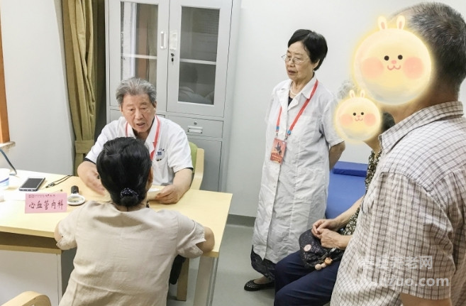 悦华淮海养老综合服务中心