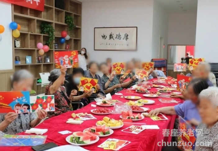 老吾老（润龄）养老院