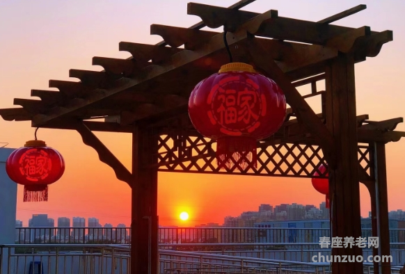 天津梅江福家康养中心养老机构