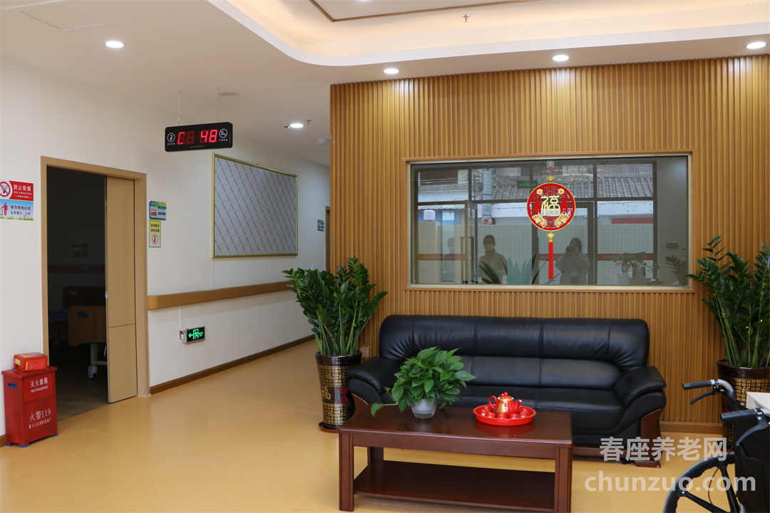 中山联富养老服务有限公司