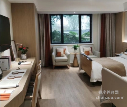 西安鹏瑞利知智照护家园