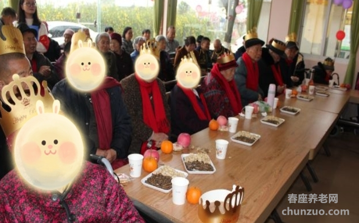 绵阳善行·桃源老年养护中心