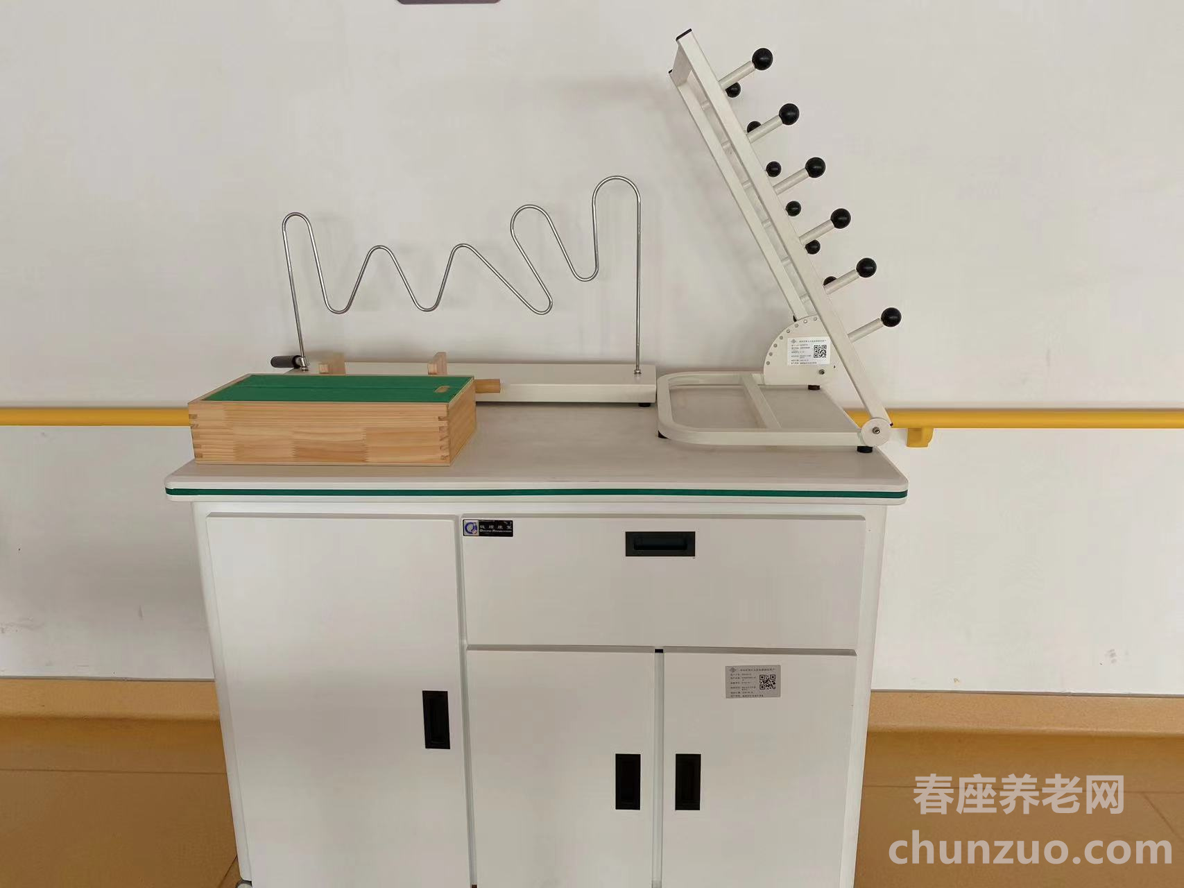 河南颐享养老服务有限公司