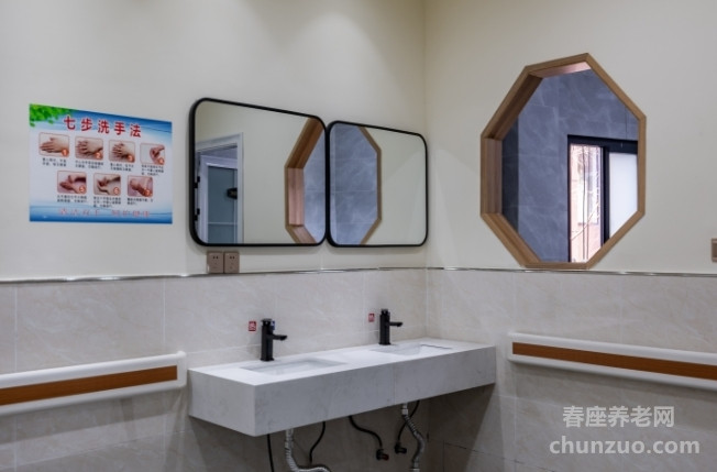 滁州市琅琊区安亭颐养中心