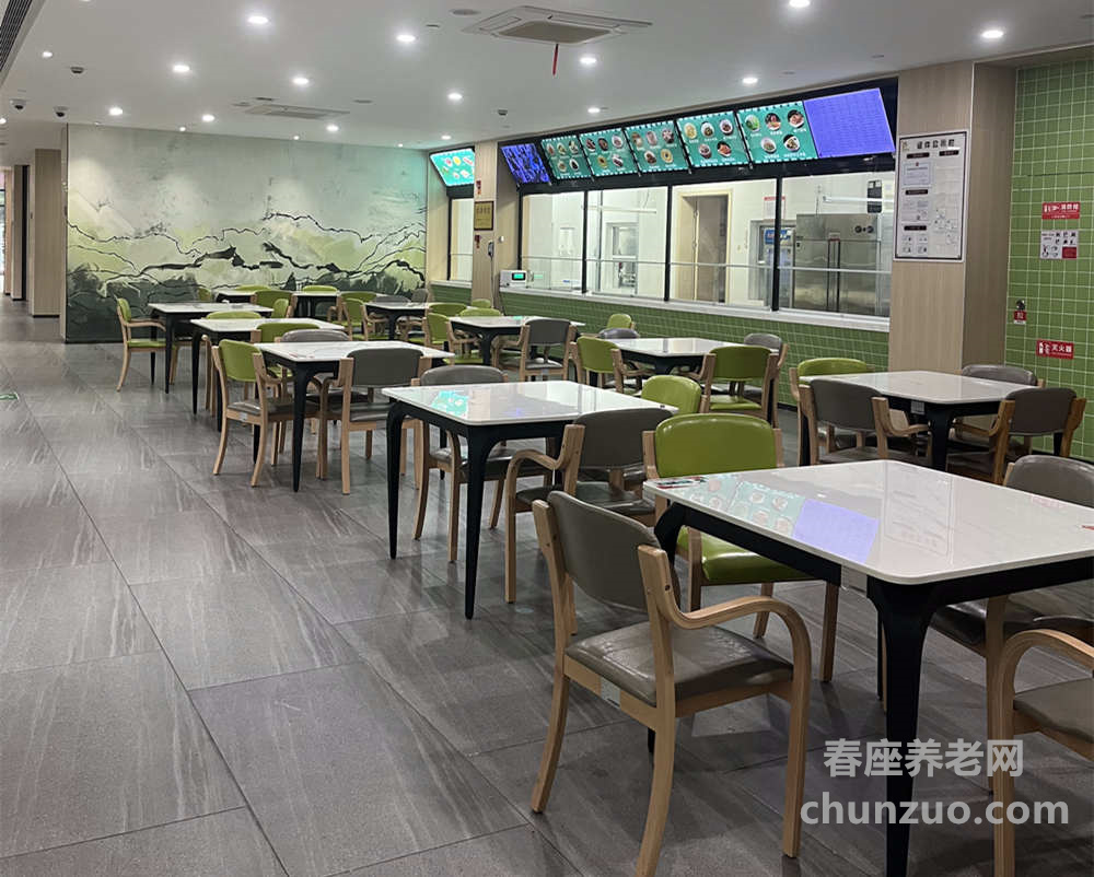 普陀区康养中心