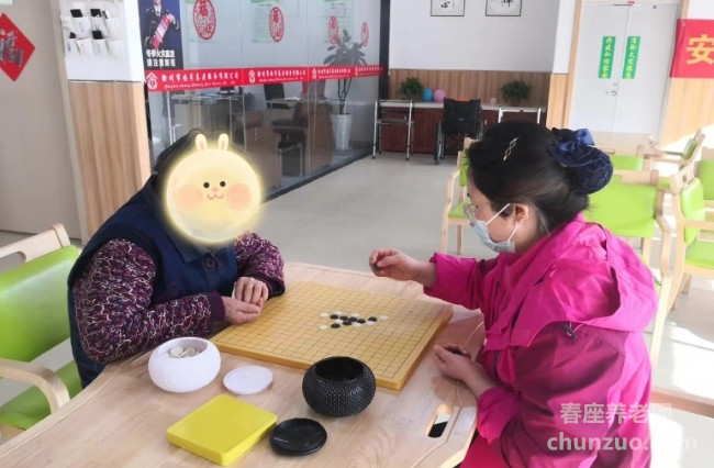 滁州市琅琊区安亭颐养中心