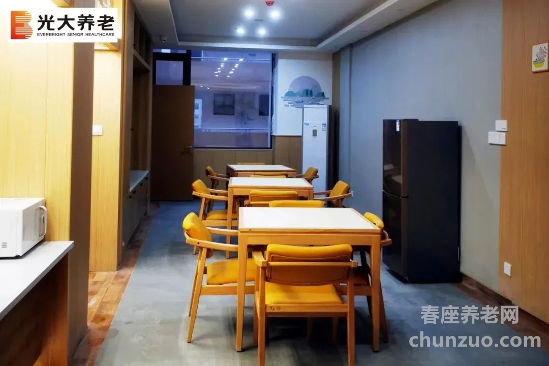光大百龄帮·乐清颐养中心