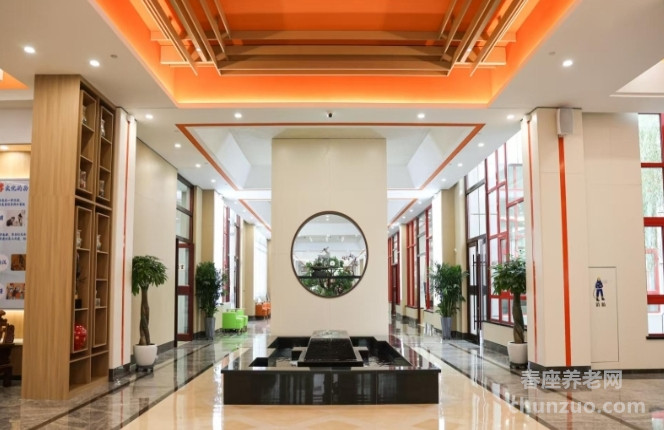 邹鲁鑫琦中医康养院