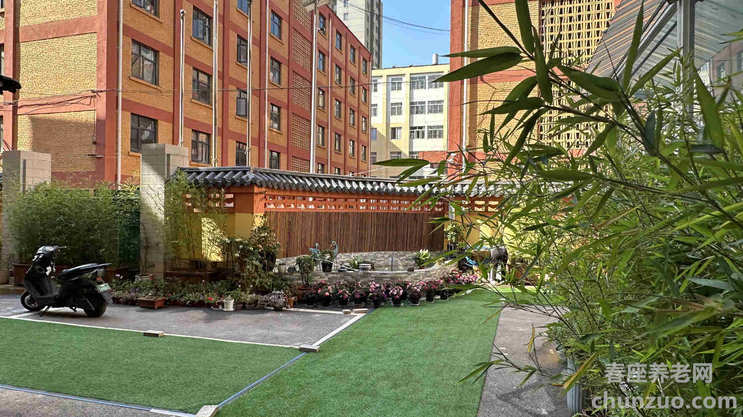 昆明百善轩养老服务有限公司