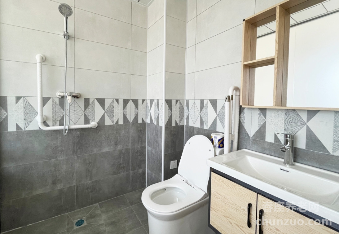 陶煦养老照护中心