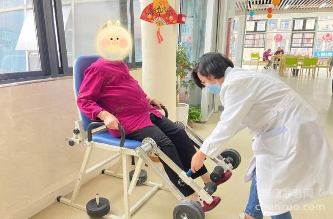 滁州市琅琊区安亭颐养中心