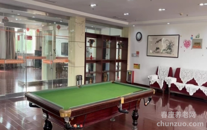 山东健康益寿光年淄博颐养中心