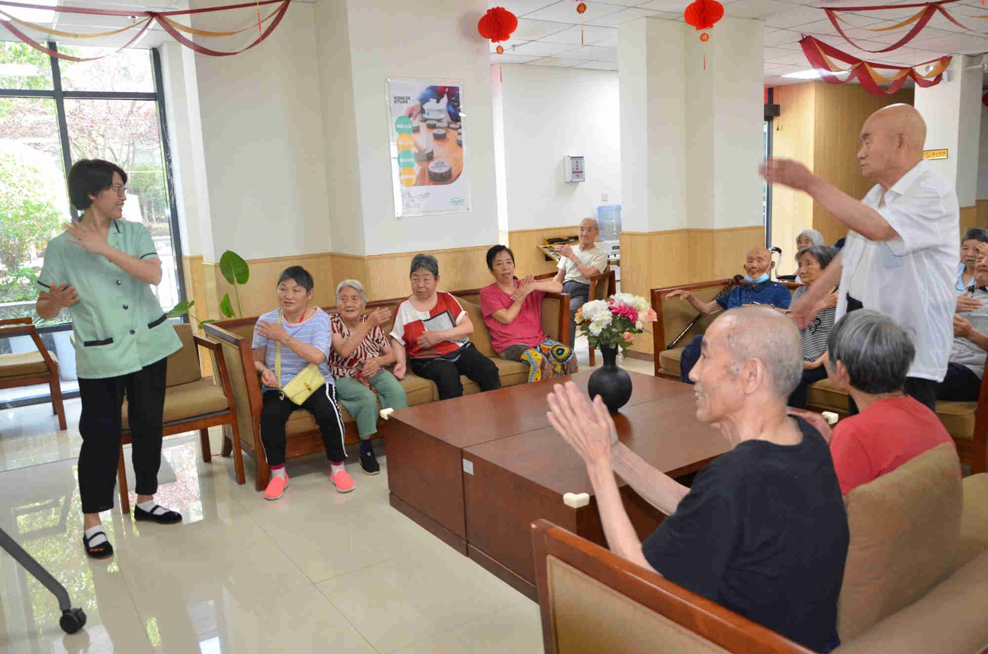 西安市临潼区弘德养老互助中心