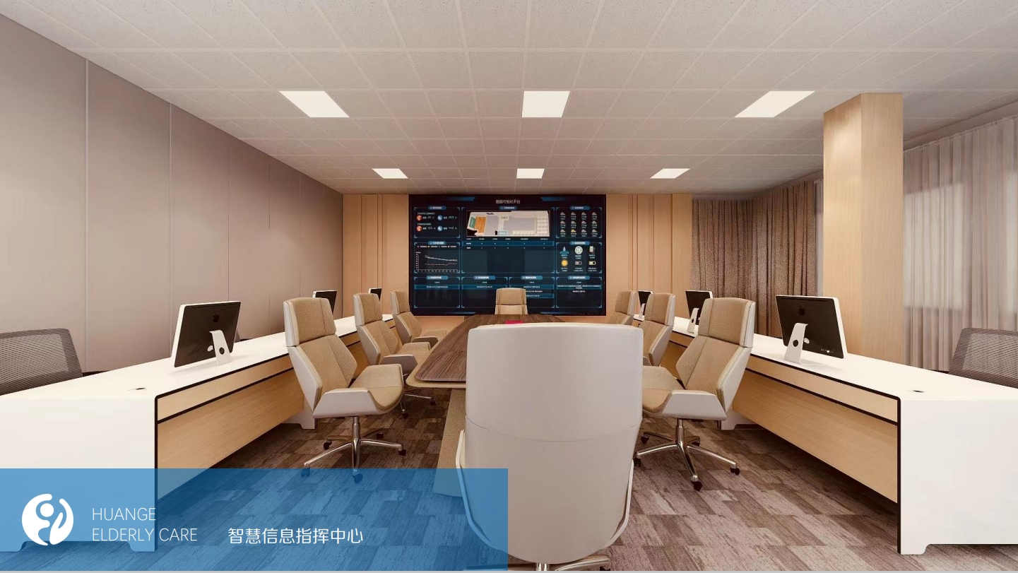 达州欢歌康养中心