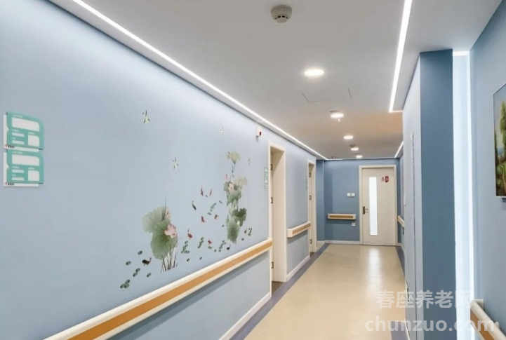 老吾老（润龄）养老院