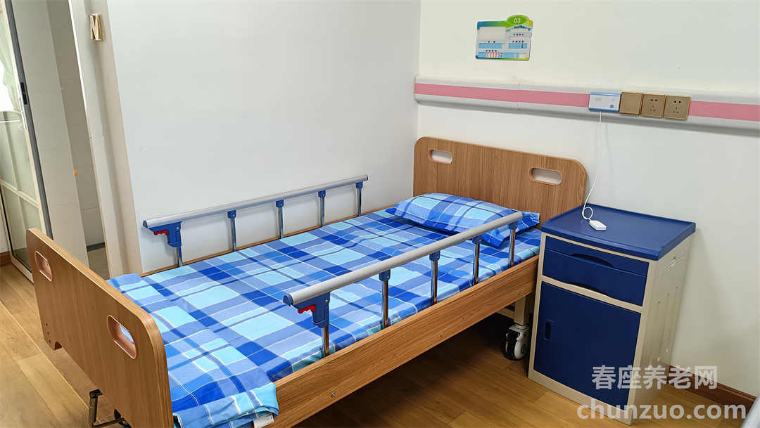 中山联富养老服务有限公司