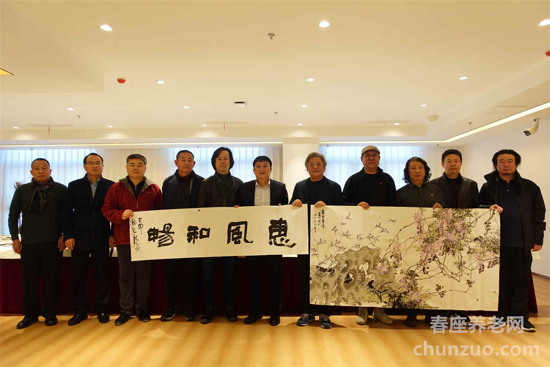 德康宁医养中心