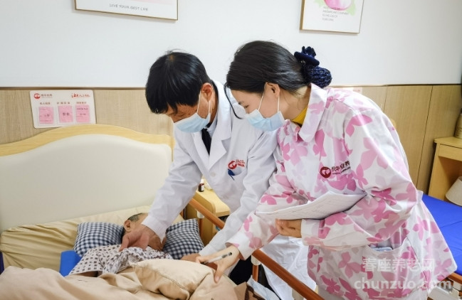 悦华谷里安养院