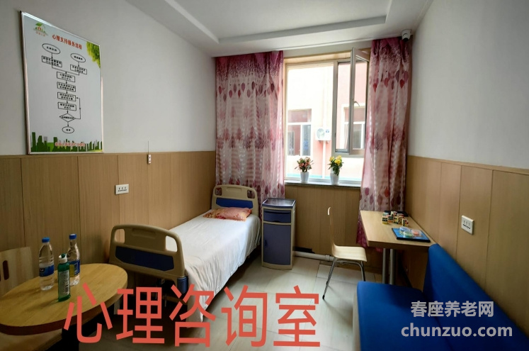 沈阳市于洪区博爱之家老年养护中心