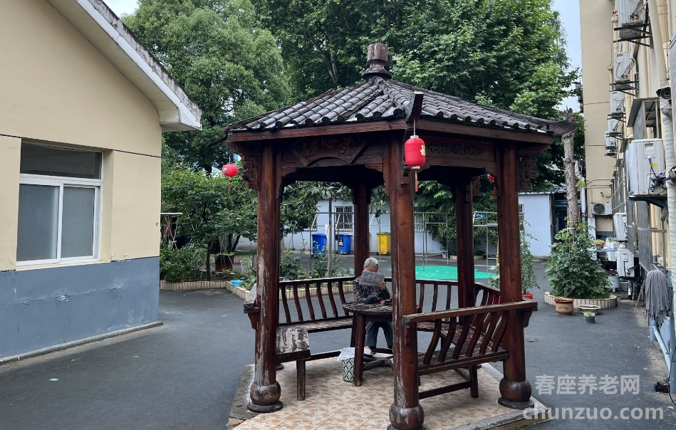 自在安和·欢乐时光护理院