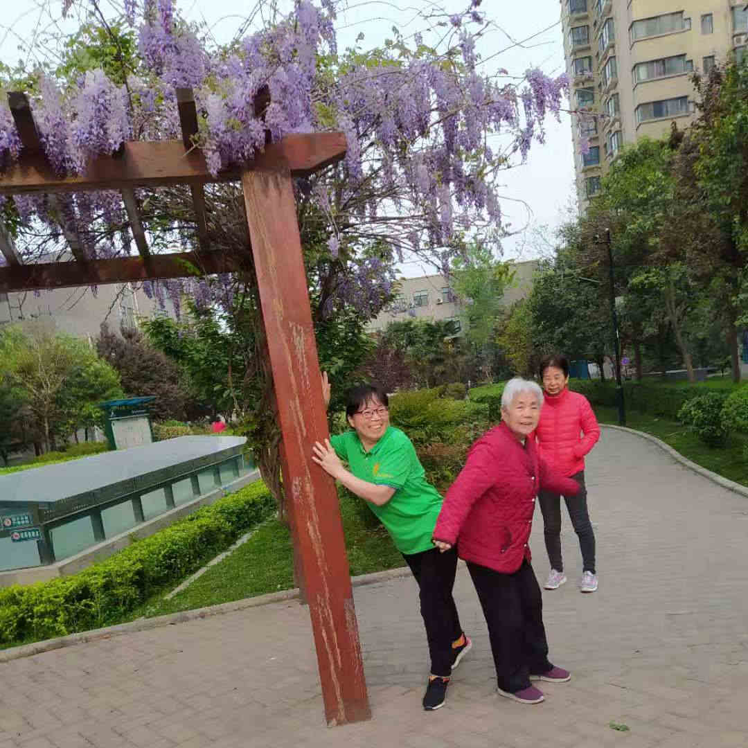 西安市雁塔区雁宁老年公寓