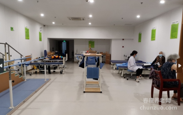 上海圣元护理院