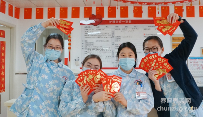 上海亲清护理院