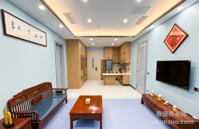 邹鲁鑫琦中医康养院