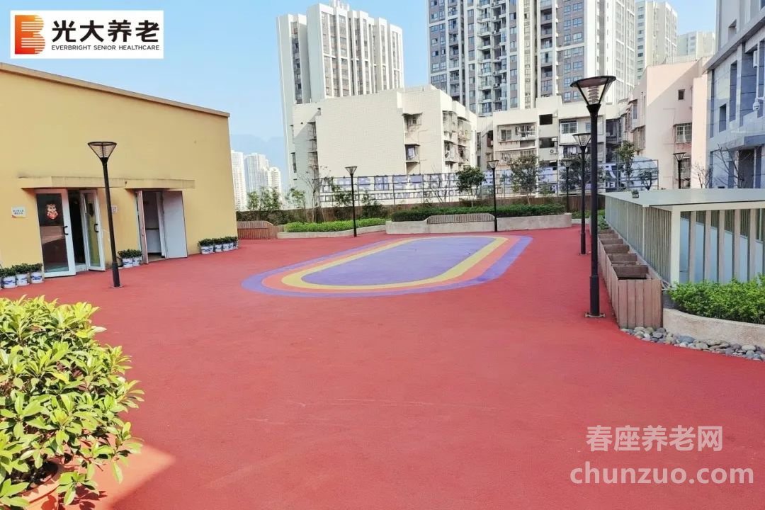 光大百龄帮·万州区周家坝颐养中心