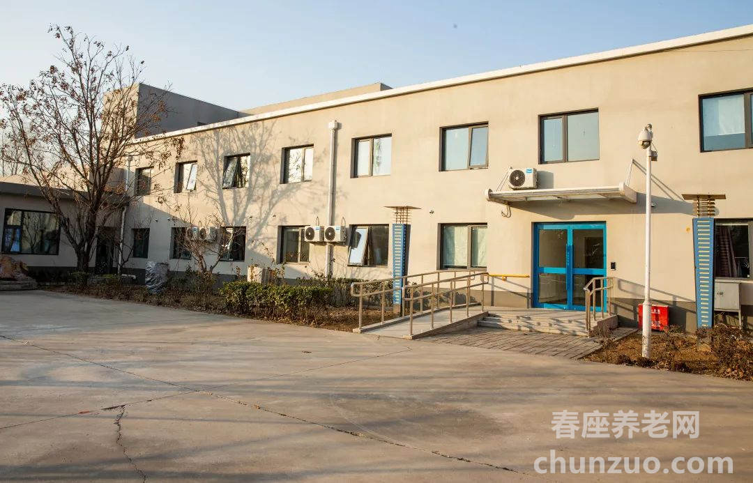 北京博瑞芳华康养公寓