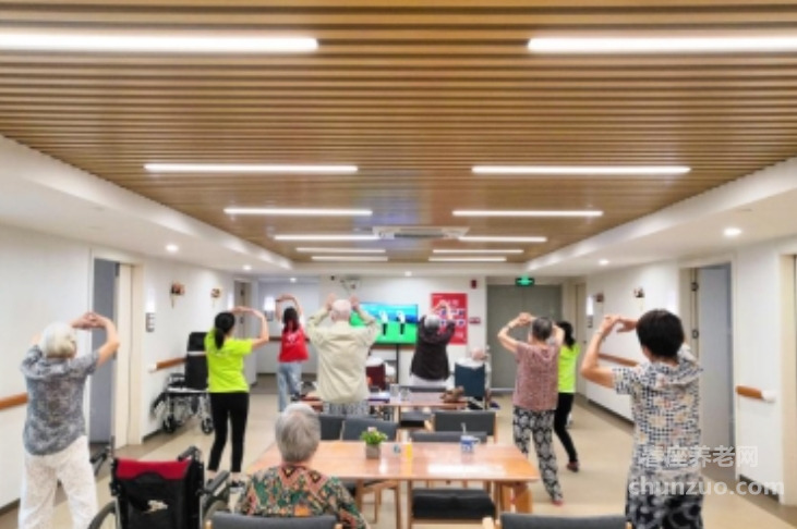 乐怡康养长者公寓（中大院）