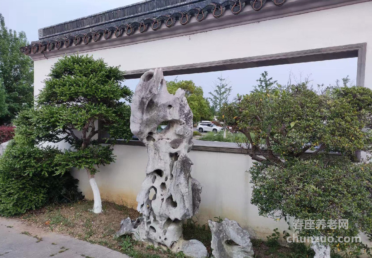 颐善康养护理（苏州）有限公司恺悦养老院（原金庭镇敬老院）