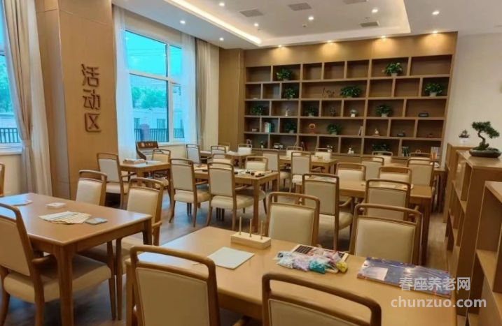 天津市西青区人寿堂养老院