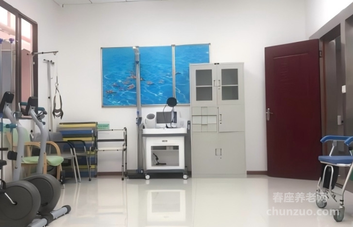 贵阳市云岩区市西河街道养老服务中心