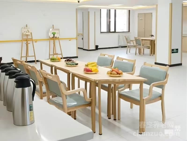 北京市顺义区兰庭养老照料中心