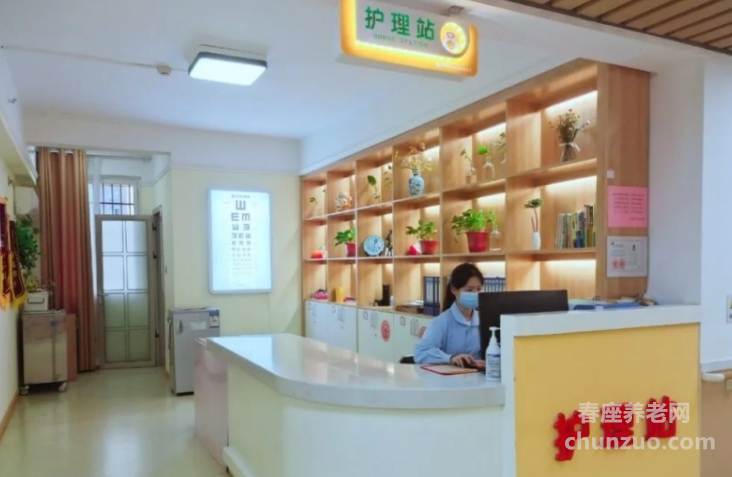 常德市夕阳红国际康养城