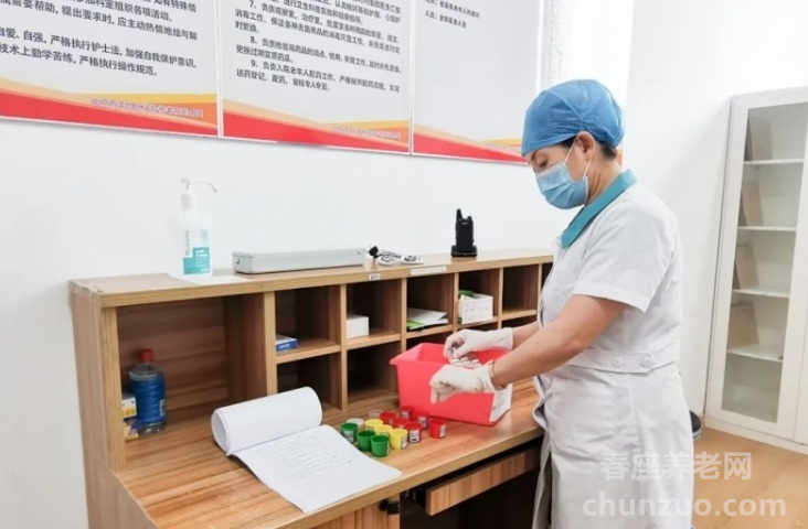 老吾老（润龄）养老院