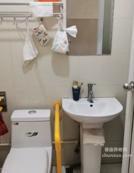 淮南经开区养老服务中心