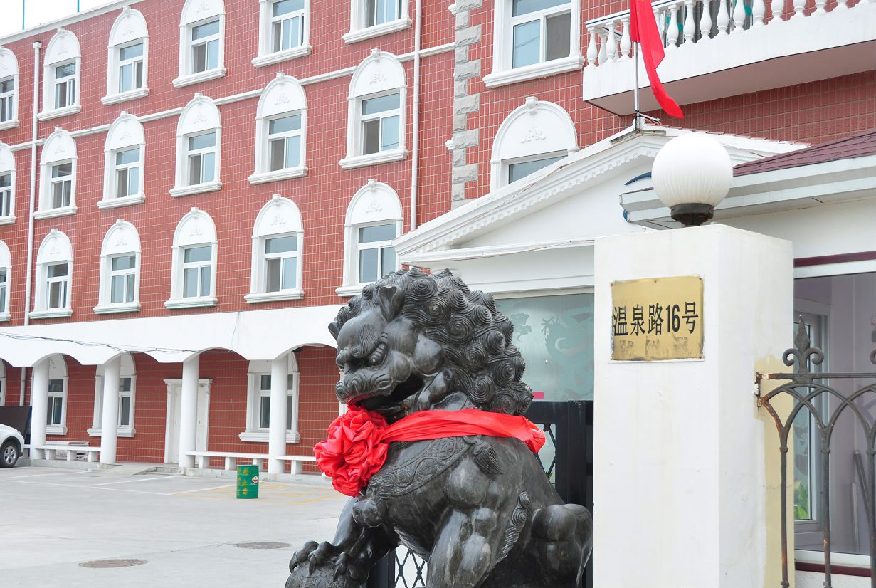 关于北京市海淀妇幼保健院黄牛号贩子代挂号说到必须做到的信息