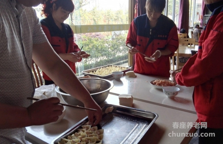 成都市龙泉驿区启阳颐养中心