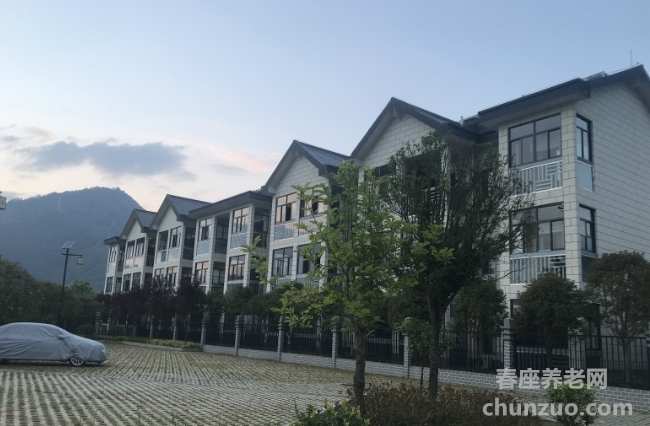 紫阳反哺堂老年公寓