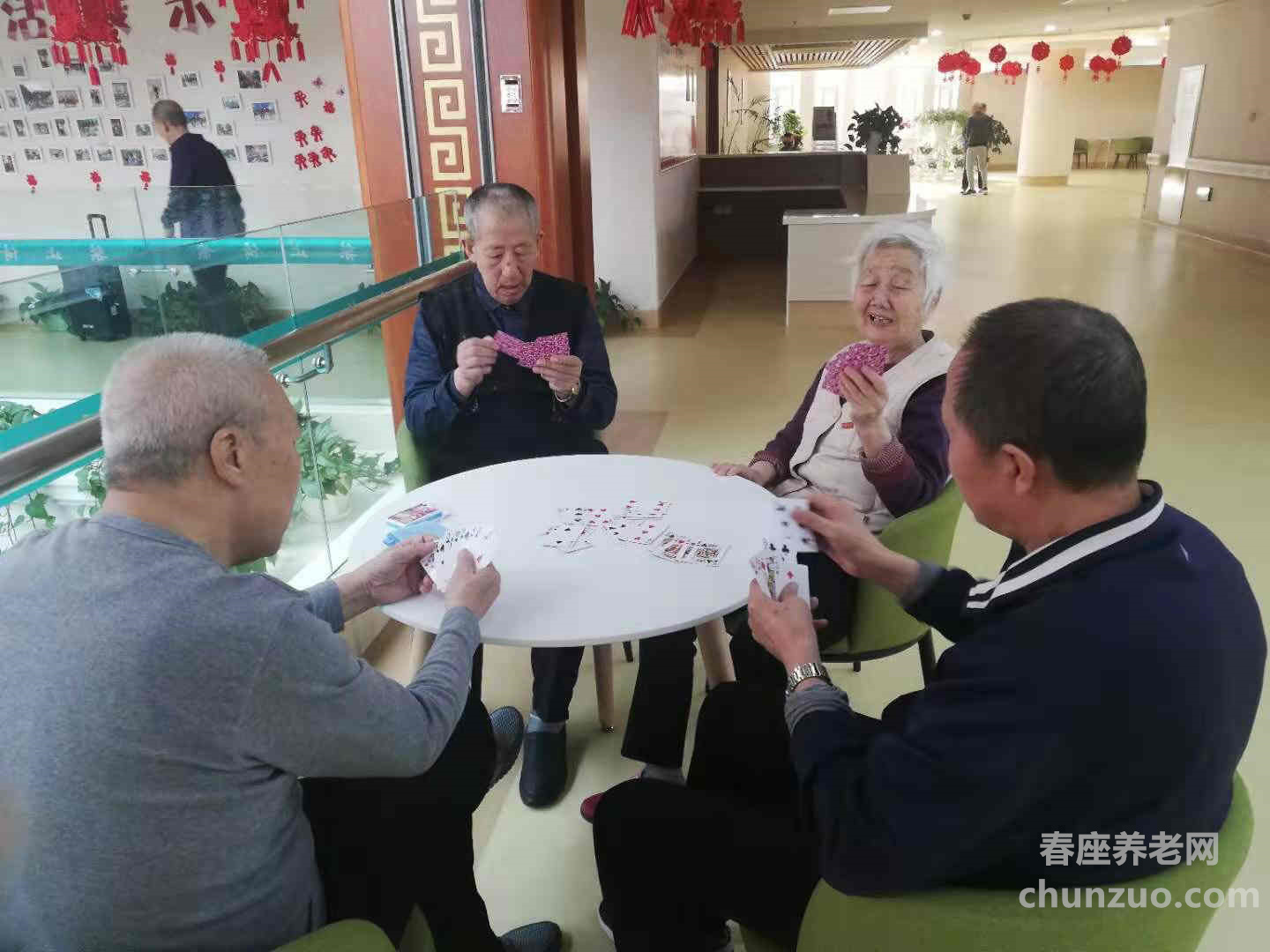 绥化市万康颐养中心