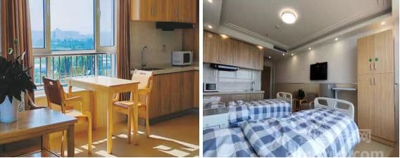 平安邢康颐养中心