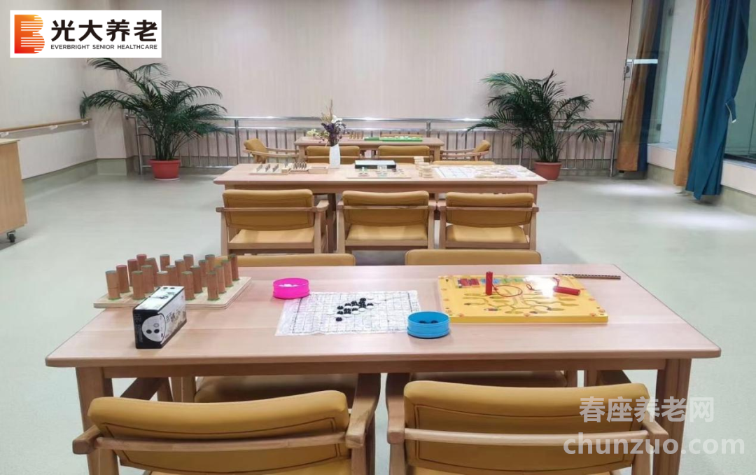 光大百龄帮·万州区周家坝颐养中心